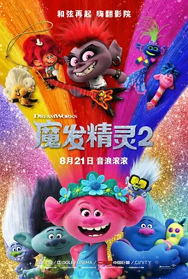 国产亚洲欧美成人久久片