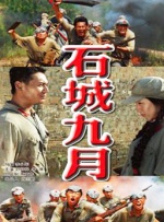 双胞胎姐妹