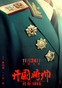 国产精品资源在线观看